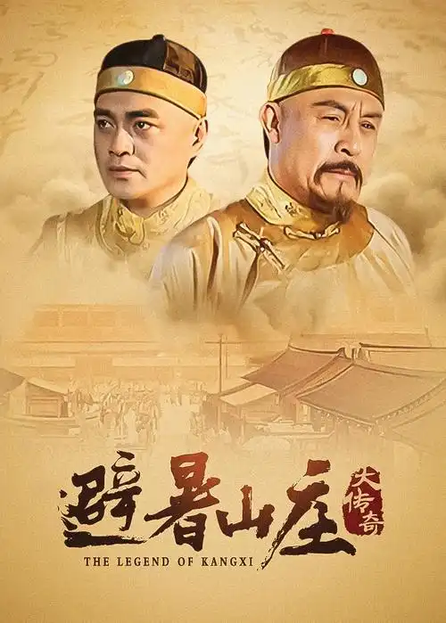 九九影视 夜色深处